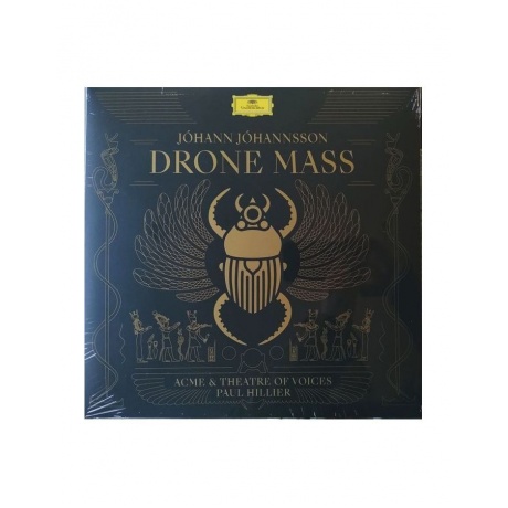Виниловая пластинка Johannsson, Johann, Drone Mass (0028948374229) - фото 1