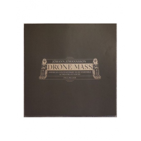 Виниловая пластинка Johannsson, Johann, Drone Mass (0028948374229) - фото 5
