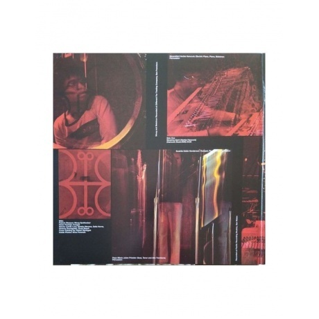 Herbie Hancock - Crossings (8719262007154) виниловая пластинка - фото 2