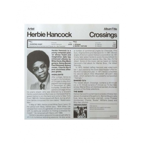 Herbie Hancock - Crossings (8719262007154) виниловая пластинка - фото 7