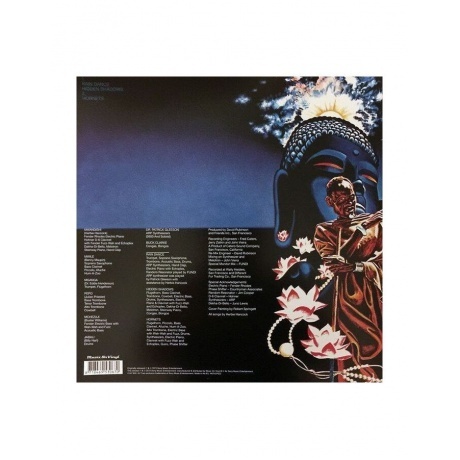 Hancock, Herbie, Sextant (8718469530670) виниловая пластинка - фото 2