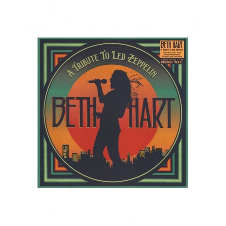 Виниловая пластинка Hart, Beth, A Tribute To Led Zeppelin (coloured) (0810020506044) - фото 3