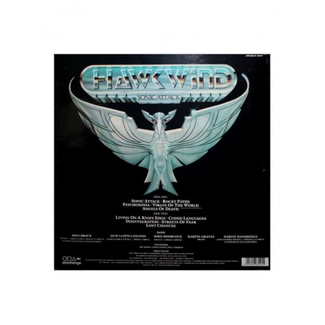 Виниловая пластинка Hawkwind, Sonic Attack (coloured) (5013929631915) - фото 4