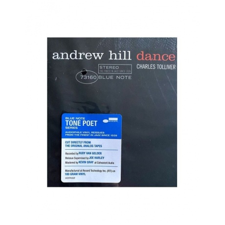 Виниловая пластинка Hill, Andrew, Dance With Death (Tone Poet) (0602438370764) - фото 7