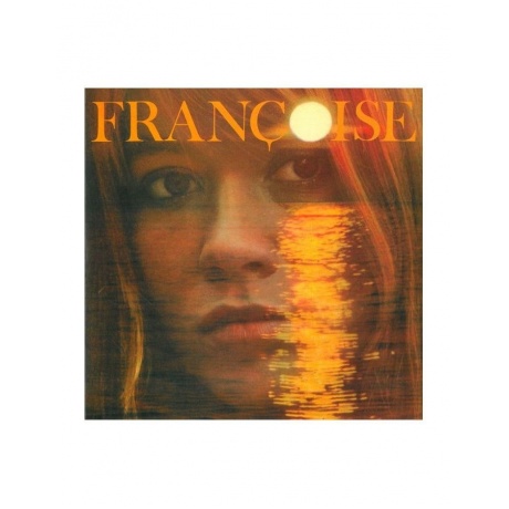 Виниловая пластинка Hardy, Franсoise, La Maison Ou J'Ai Grandi (coloured) (0889854397616) - фото 1