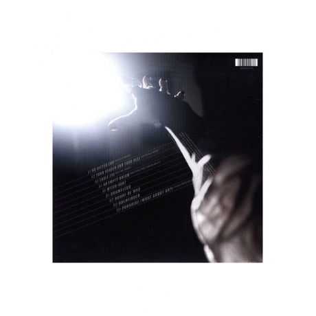 4029759110736, Виниловая пластинка Tarja, The Brightest Void - фото 2