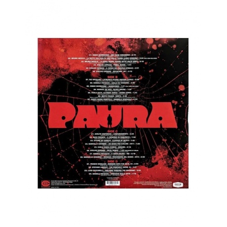 8024709217820, Виниловая пластинка Various Artists, Paura (A Collection Of Italian Horror Sounds From The Cam Sugar Archive) - фото 4
