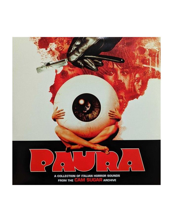 8024709217820, Виниловая пластинка Various Artists, Paura (A Collection Of Italian Horror Sounds From The Cam Sugar Archive)