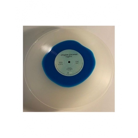 Edgar Froese - Ages (coloured) (3700477835484) виниловая пластинка - фото 6