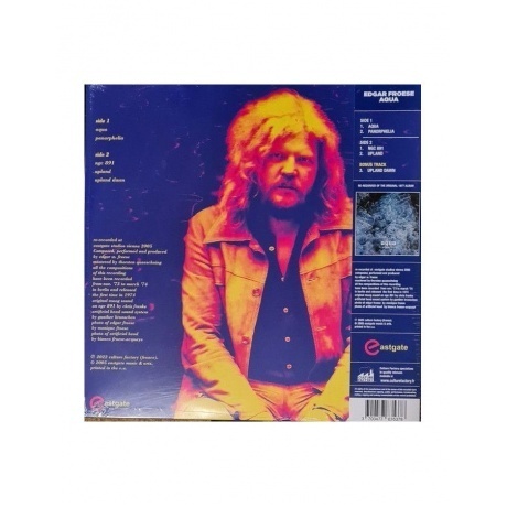 Edgar Froese - Aqua (coloured) (3700477835378) виниловая пластинка - фото 2