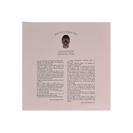 Edgar Froese - Aqua (coloured) (3700477835378) виниловая пластинка - фото 6