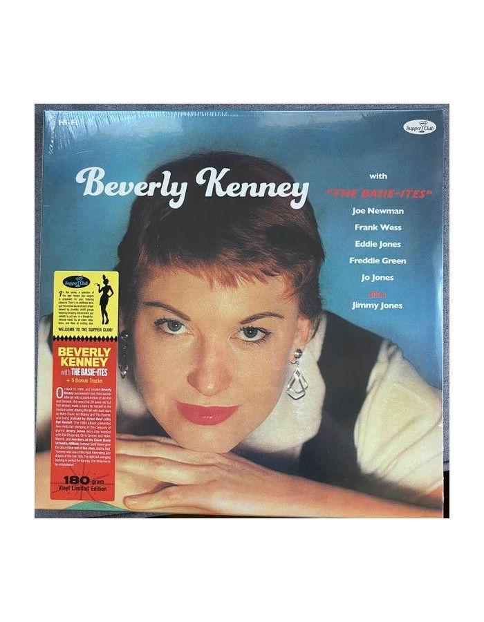 8435723700128, Виниловая пластинка Kenney, Beverly, With The Basie-Ites sam cooke my kind of blues remastered 180g
