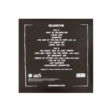 Gogol Bordello - Solidaritine (coloured) (0711297533736) виниловая пластинка - фото 3