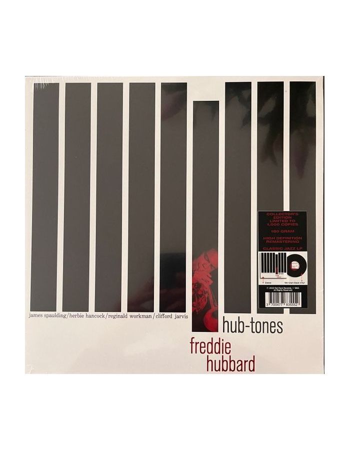 3700477835552, Виниловая пластинка Hubbard, Freddie, Hub Tones виниловые пластинки rat pack records freddie hubbard hub tones lp