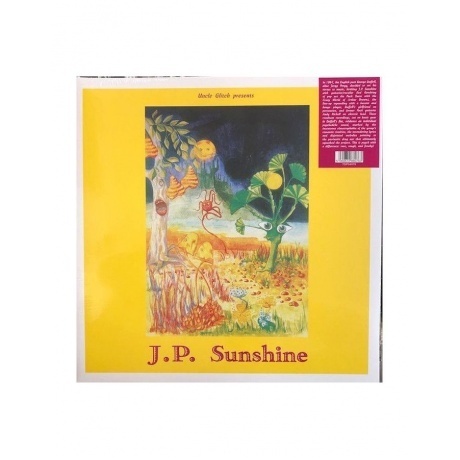 J.P. Sunshine - J.P. Sunshine (5060672880763) виниловая пластинка - фото 1