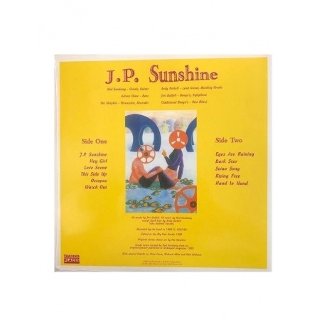 J.P. Sunshine - J.P. Sunshine (5060672880763) виниловая пластинка - фото 2
