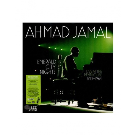 8435395503522, Виниловая пластинка Jamal, Ahmad, Emerald City Nights: Live At The Penthouse 1963 - 1964 - фото 22