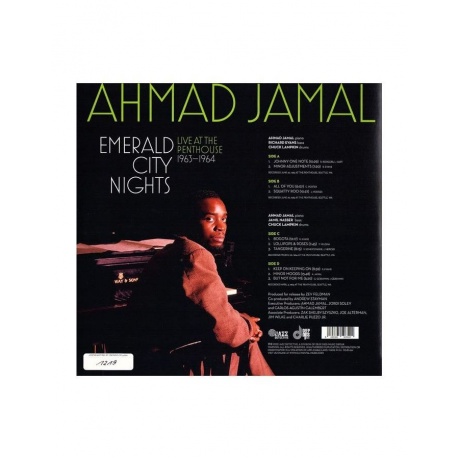 8435395503522, Виниловая пластинка Jamal, Ahmad, Emerald City Nights: Live At The Penthouse 1963 - 1964 - фото 4
