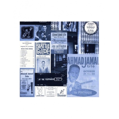 8435395503539, Виниловая пластинка Jamal, Ahmad, Emerald City Nights: Live At The Penthouse 1965 - 1966 - фото 2