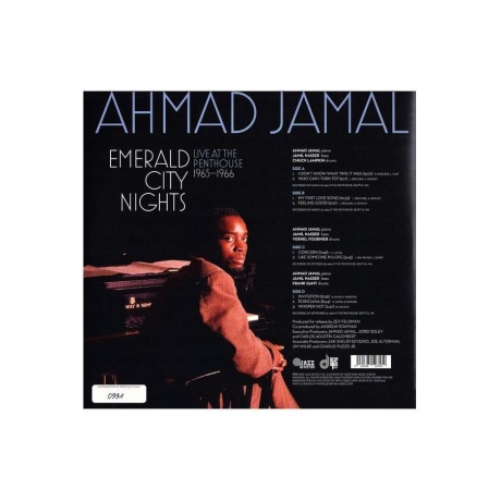 8435395503539, Виниловая пластинка Jamal, Ahmad, Emerald City Nights: Live At The Penthouse 1965 - 1966 - фото 4