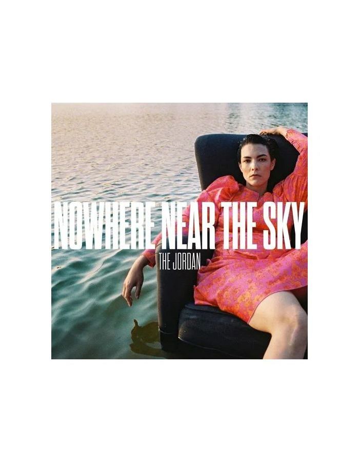 0711297533132, Виниловая пластинка Jordan, The, Nowhere Near The Sky (coloured) xy electric scooter reissue link to make up the difference price to pay the freight separately purchase does not send the goods