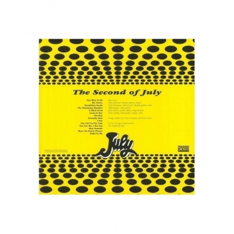 July - The Second Of (5060672880480) виниловая пластинка - фото 3