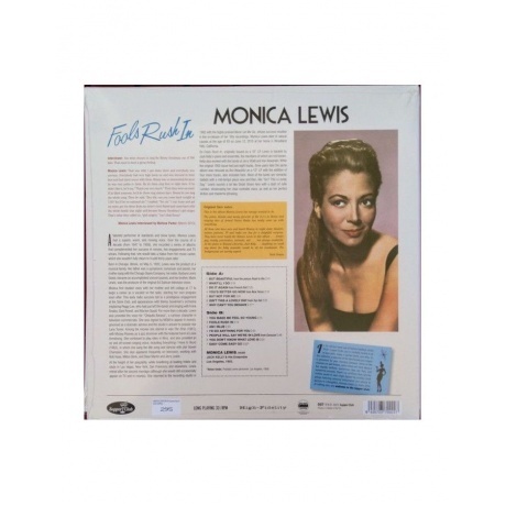 Monica Lewis - Fools Rush In (8435723700227) виниловая пластинка - фото 2