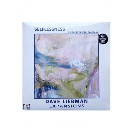 0604043856510, Виниловая пластинка Liebman, David, Selflessness - фото 1