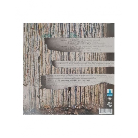 OSS - Enter The Kettle (coloured) (0711297391510) виниловая пластинка - фото 2