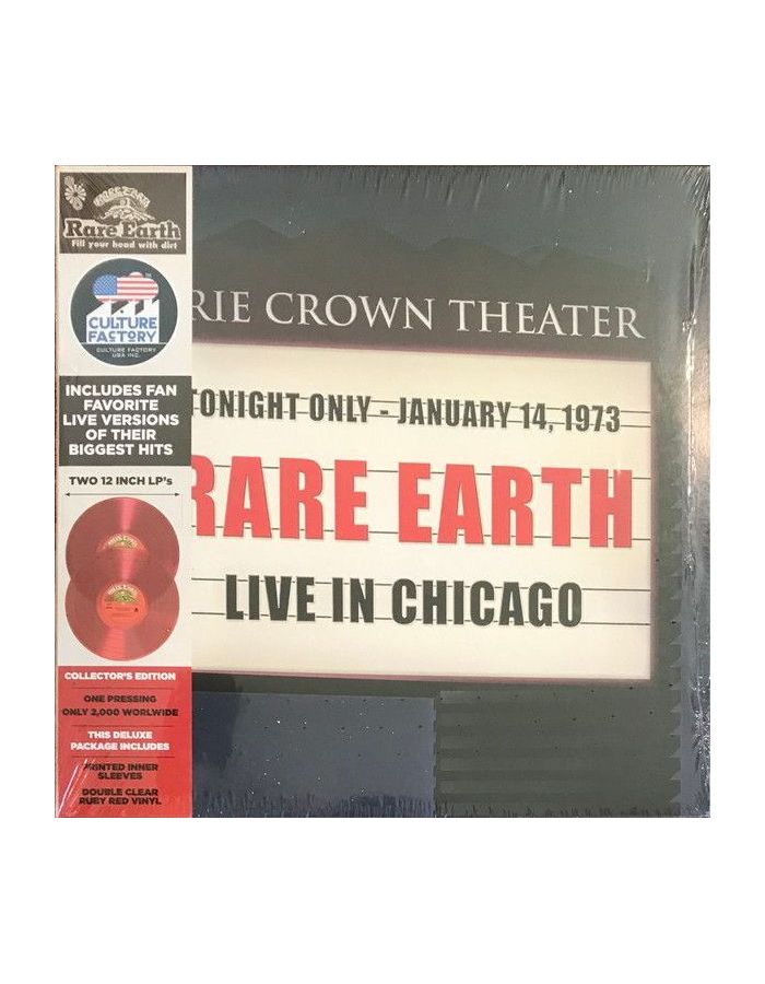 0819514011736, Виниловая пластинка Rare Earth, Live In Chicago (coloured) цена и фото