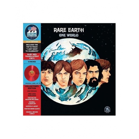 0819514012016, Виниловая пластинка Rare Earth, One World (coloured) - фото 1