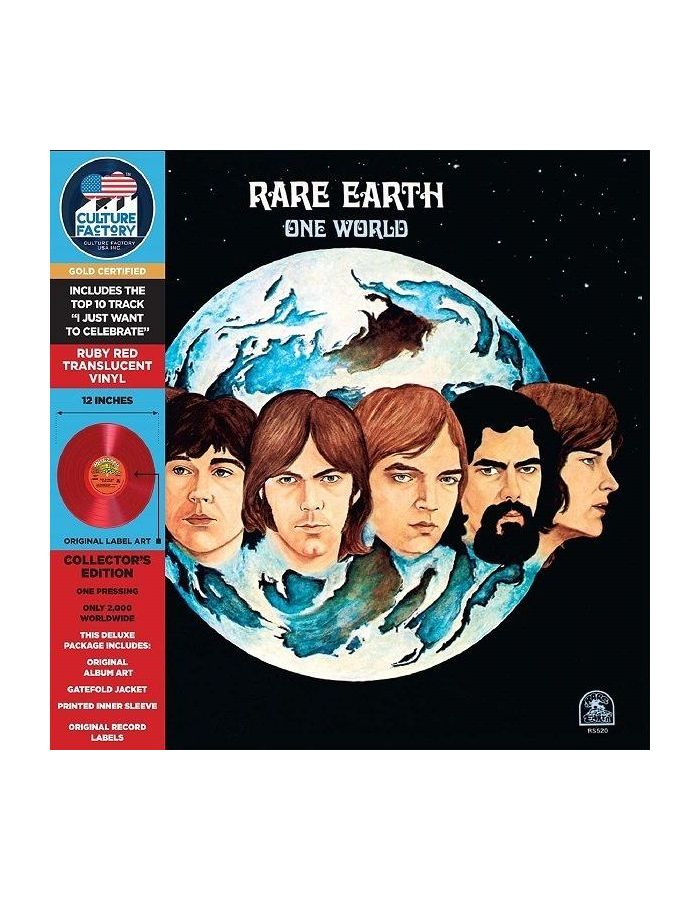 0819514012016, Виниловая пластинка Rare Earth, One World (coloured) компакт диски motown utv records various artists motown 1 s cd