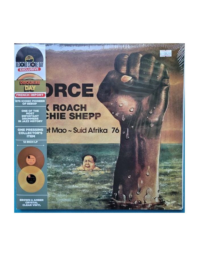 цена 3700477835446, Виниловая пластинка Roach, Max; Shepp, Archie, Force - Sweet Mao - Suid Afrika 76 (coloured)