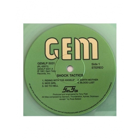 Samson - Shock Tactics (coloured) (0819514012115) виниловая пластинка - фото 5