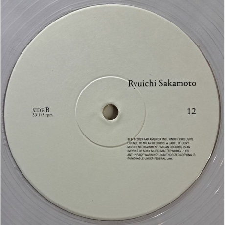 Ryuichi Sakamoto - 12 (coloured) (0196587898212) виниловая пластинка - фото 3