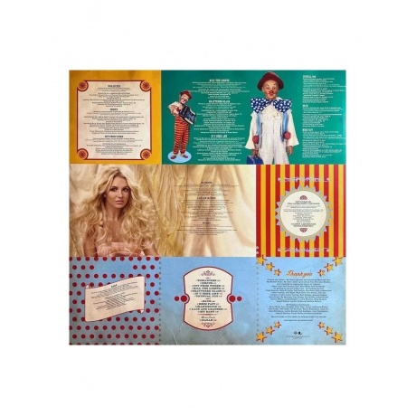 0196587791711, Виниловая пластинка Spears, Britney, Circus (coloured) - фото 6