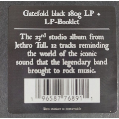Jethro Tull - RokFlote (0196587768911) виниловая пластинка - фото 14