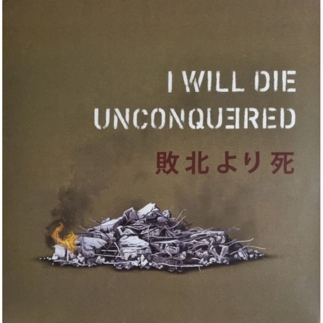 Eminem - Kamikaze (0602577094927) виниловая пластинка - фото 2