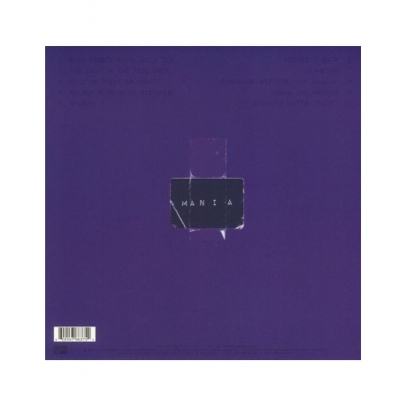 0602557663754, Виниловая пластинка Fall Out Boy, Mania - фото 2