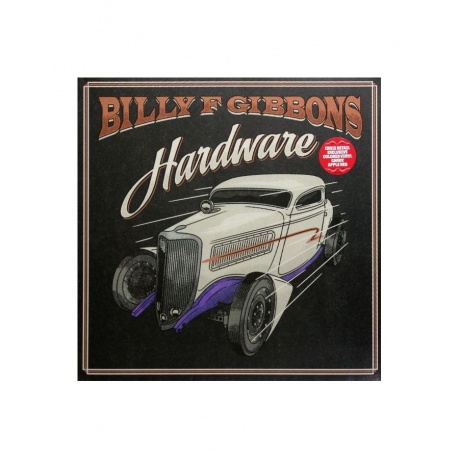 0888072248366, Виниловая пластинка Gibbons, Billy, Hardware (coloured) - фото 2