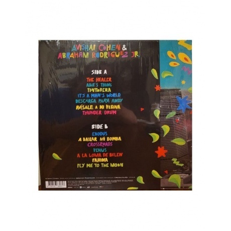 Avishai Cohen; Abraham Rodriguez - Iroko (3700187680817) виниловая пластинка - фото 5