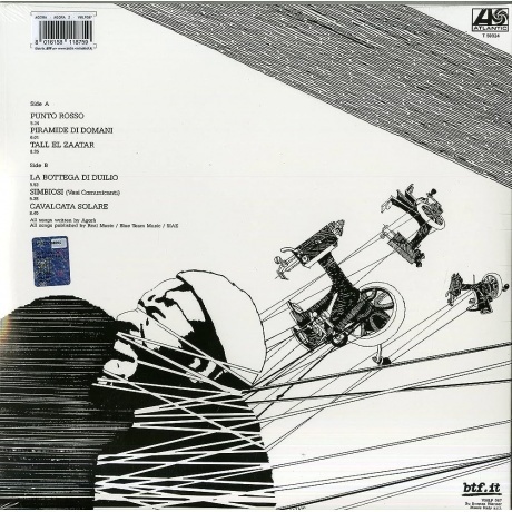 Agora - 2 (coloured) (8016158118759) виниловая пластинка - фото 2