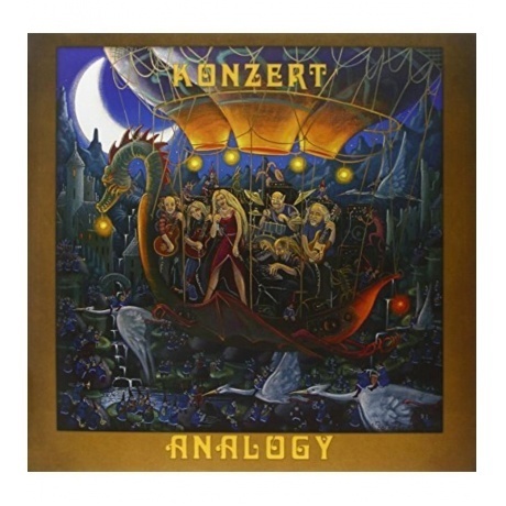 Analogy - Konzert (8016158307047) виниловая пластинка - фото 1