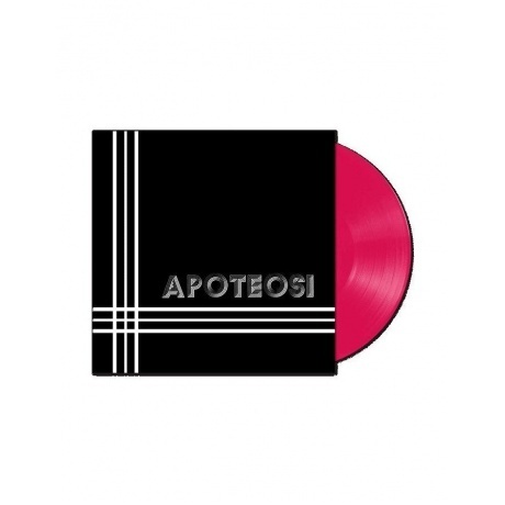 Apoteosi - Apoteosi (coloured) (8016158310054) виниловая пластин...