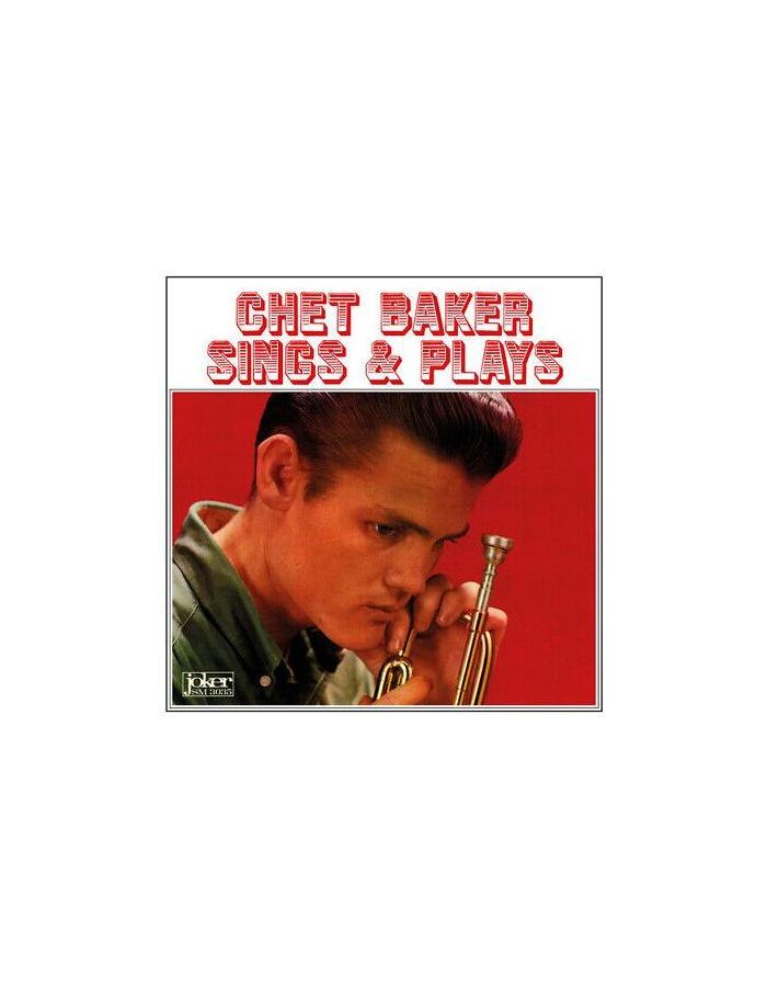 Виниловая пластинка Baker, Chet, Sings And Plays With Len Mercer (coloured) (8004883215751)