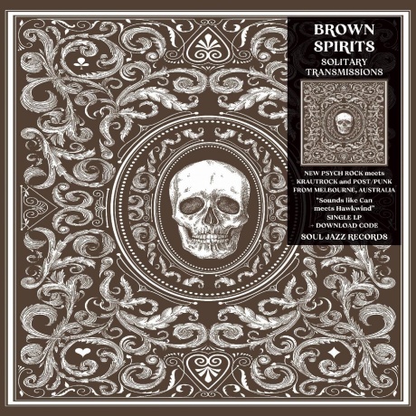 Виниловая пластинка Brown Spirits, Solitary Transmissions (50263...