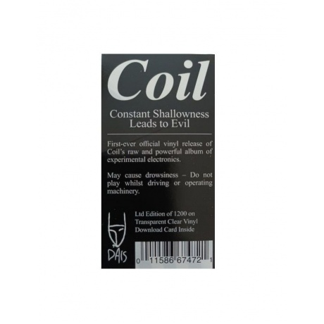 Виниловая пластинка Coil, Constant Shallowness Leads To Evil (coloured) (0011586674721) - фото 3
