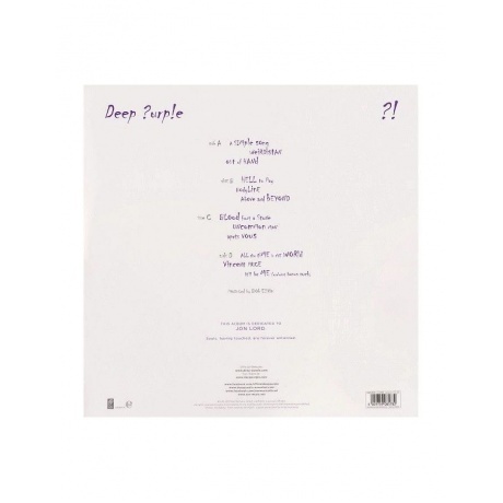 Deep Purple - Now What?! (4029759085782) виниловая пластинка - фото 3