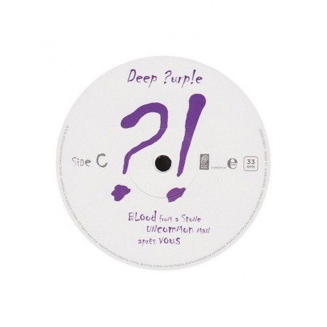 Deep Purple - Now What?! (4029759085782) виниловая пластинка - фото 6