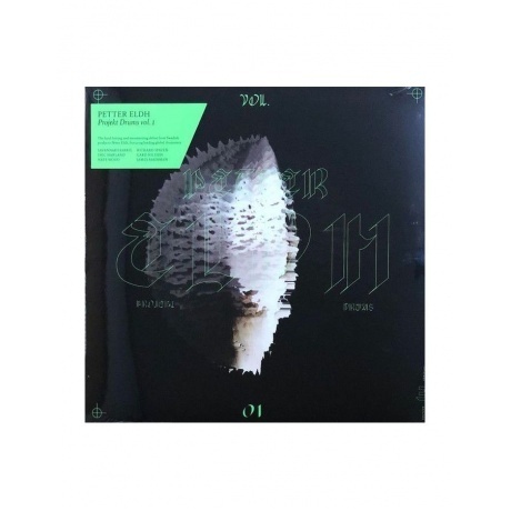 Petter Eldh - Projekt Drums (coloured) (5060509791293) виниловая...